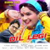 Dil Legi, 2018