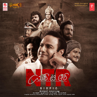 M. M. Keeravaani - NTR Biopic (Original Motion Picture Soundtrack) artwork