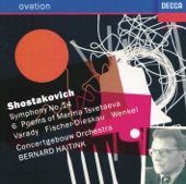 Shostakovich: Symphony No. 14 - Six Poems of Marina Tsvetaeva artwork