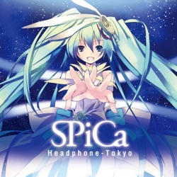 SPiCa (feat. 初音ミク)