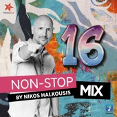 Nikos Halkousis Non Stop Mix, Vol. 16 (DJ Mix) artwork