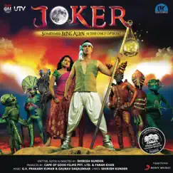 Joker (Original Motion Picture Soundtrack) by G.V. Prakash Kumar album reviews, ratings, credits