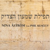 תפילת שמעון הצדיק ‘the Prayer of Simeon the Righteous’ (feat. Phil Keaggy) artwork