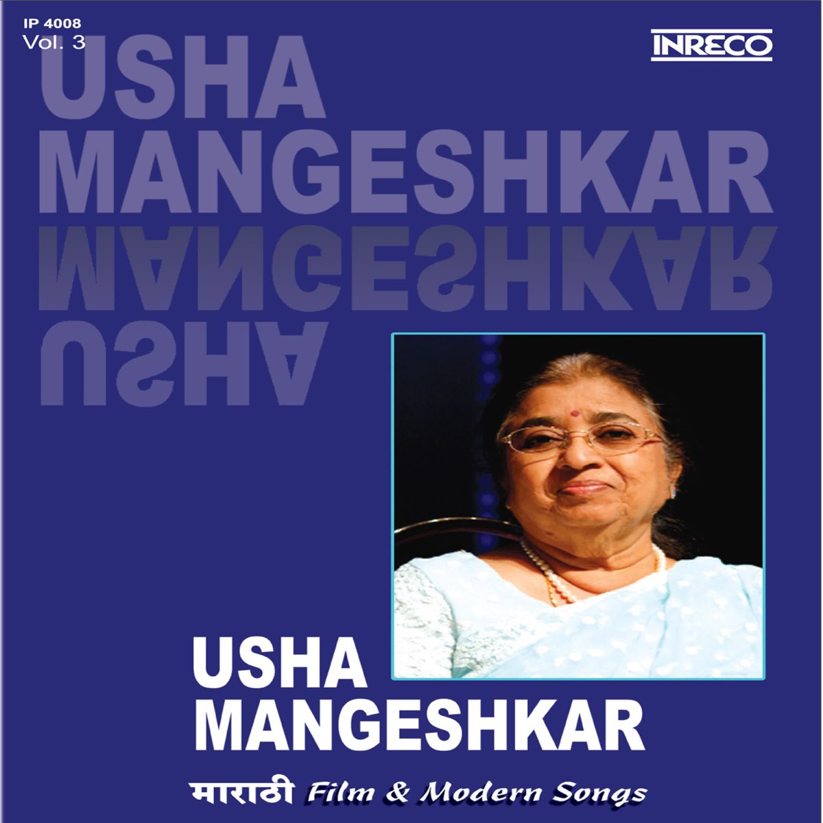 various-artists-usha-mangeshkar-marathi-film-modern-songs-vol-3