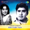 K. J. Yesudas - Vennayo Vennilavo
