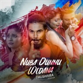 Nuba Dunnu Wedana artwork