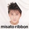 10 Years - Misato Watanabe lyrics