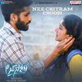 Nee Chitram Choosi (From "Love Story") artwork