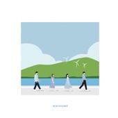 오직 주만이 artwork