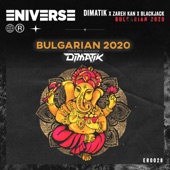 Bulgarian 2020 (Extended Mix) artwork