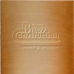 Brass Construction - Ha Cha Cha (Funktion) [7" Single]