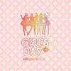 Girl's Day Party No. 1 - EP album lyrics, reviews, download