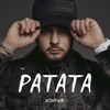 Ратата - Single