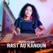 Rast Au Kanoun - Habiba Ryahi lyrics