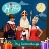 Dag Sinterklaasje - Single