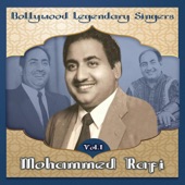 Bollywood Legendary Singers, Mohammed Rafi, Vol. 1 artwork