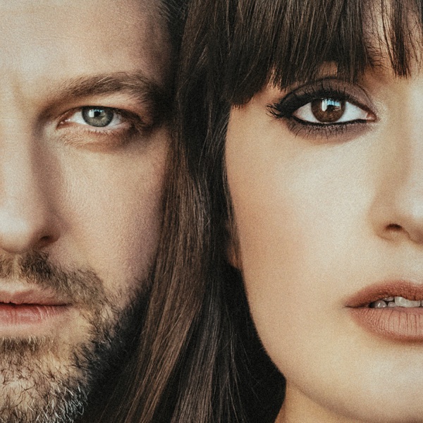 Qu'est-ce qu'on y peut ? - Single - Pierre Lapointe & Clara Luciani