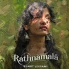 Rathnamala - EP