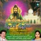 Shirasanagiya - Anuradha Bhat lyrics