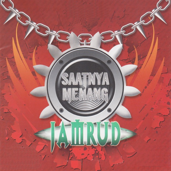 Cover artwork for Ingin Kembali