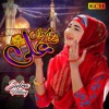 Shah E Mardan Ali - Single