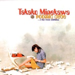 Takako Minekawa - Desert Song