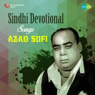 descargar álbum Azad Sufi - Sindhi Devotional Songs