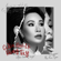 Giữa Đại Lộ Đông Tây - Uyên Linh