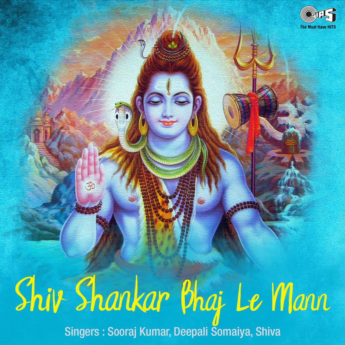 shiv shankar bhajan ringtone mp3 download