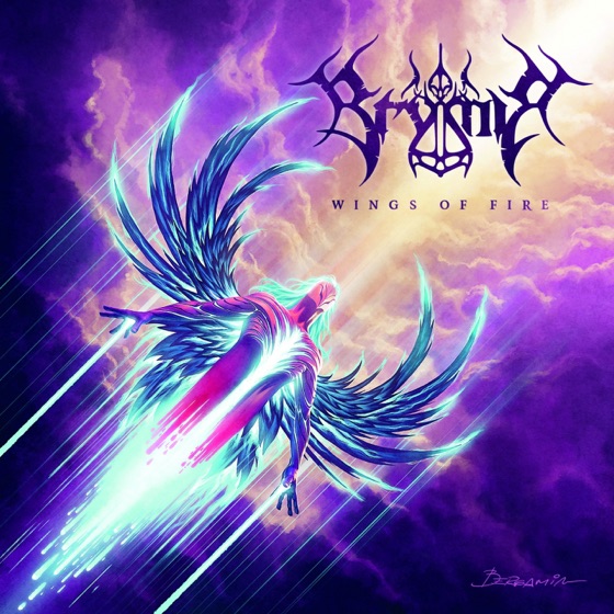 Cover artwork for Hails from the Edge