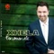 Goce Te Kam Xhan - Xhela Abazi lyrics