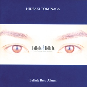 Ballade of Ballade