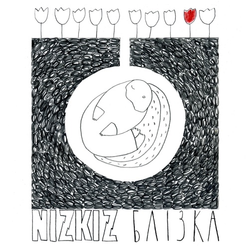 cover for track Блізка - Single of artist Nizkiz