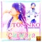 We Are Friends (feat. Tetsurou Natsume) - TONNKO lyrics