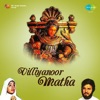 Villiyanoor Matha (Original Motion Picture Soundtrack)