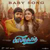 Baby Song (From "Biskoth") - Single album lyrics, reviews, download