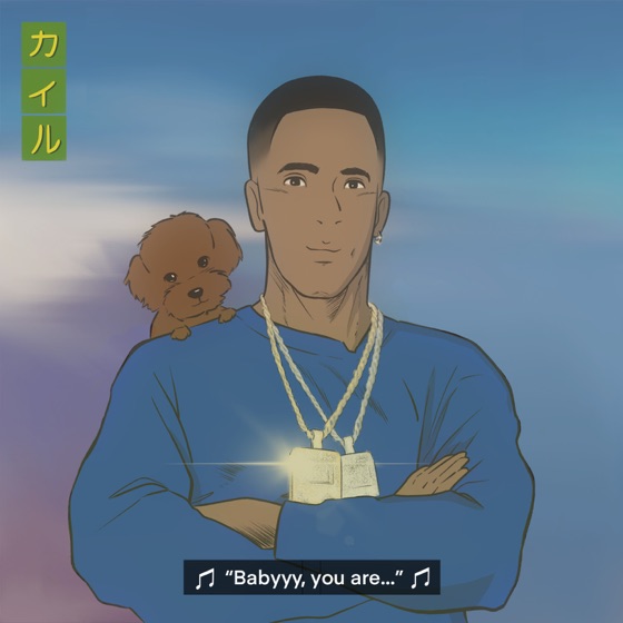 Cover artwork for But Cha (feat. Josh Golden)