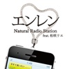 Natural Radio Station