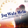 Dhami - Tere Akh De Ishare