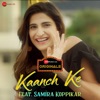 Kaanch Ke