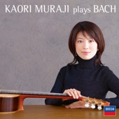 Concerto for Harpsichord, Strings, and Continuo No.2 in E, BWV 1053 - Arr. Guitar & Strings: チェンバロ協奏曲 第2番 ホ長調 BWV1053 (ギターとオーケストラのための編曲版) 第1楽章: Allegro artwork