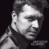 Krzysztof Kiljański & Kayah - Podejrzani Zakochani (feat. Halina Mlynkova)