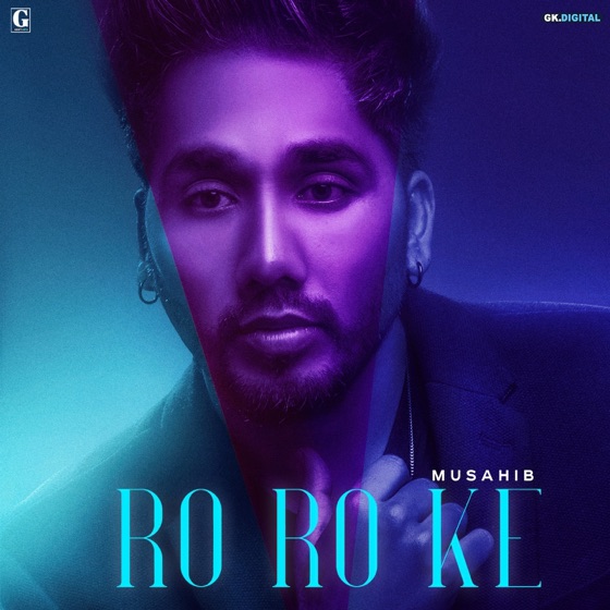 Cover artwork for Ro Ro Ke