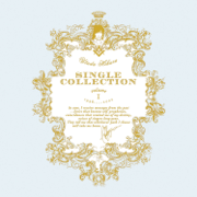 Utada Hikaru Single Collection Vol.1 (2014 Remastered) - Hikaru Utada