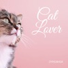 Cat Lover - EP, 2021