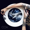 Сон - Single, 2019