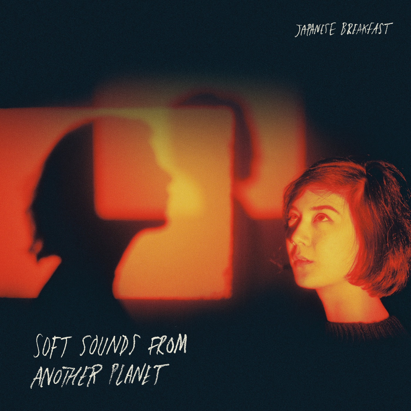 Soft Sounds from Another Planet by Japanese Breakfast