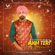 Akh Teri - Ravinder Grewal