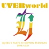 UVERworld QUEEN'S PARTY at Nippon Budokan 2018.12.21