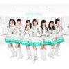 Wake Up, Best!MEMORIAL Vol.3 Wake Up, Best!MEMORIAL Vol.3